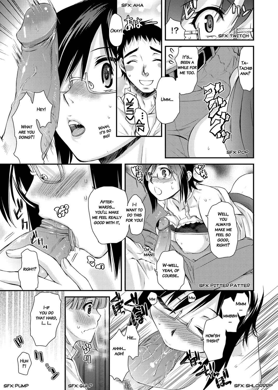 Page 7 Chapter 6 Honeymoon Honey