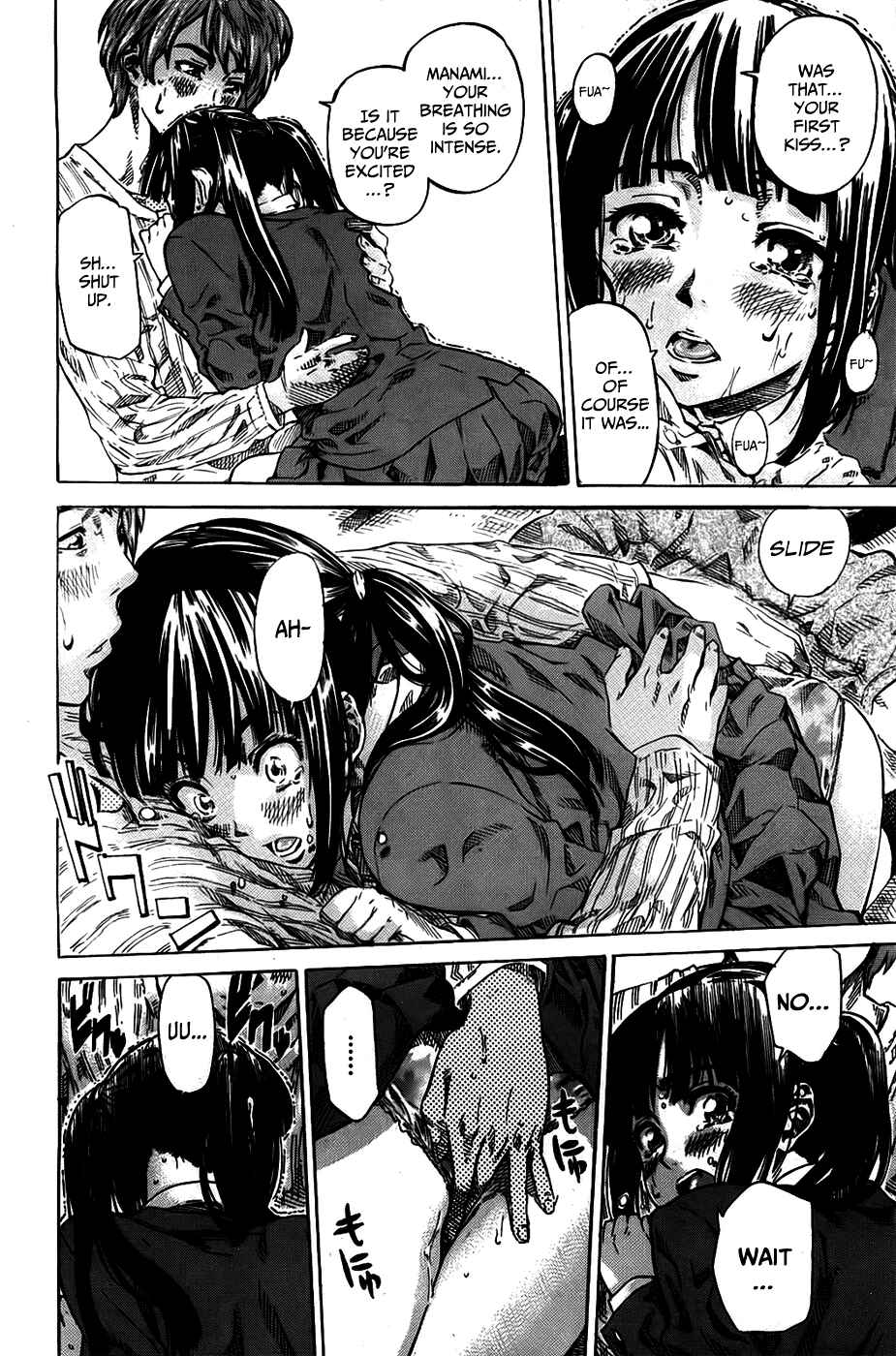 Page 15 Chapter 1 Amanojaku ga Koi o Shite