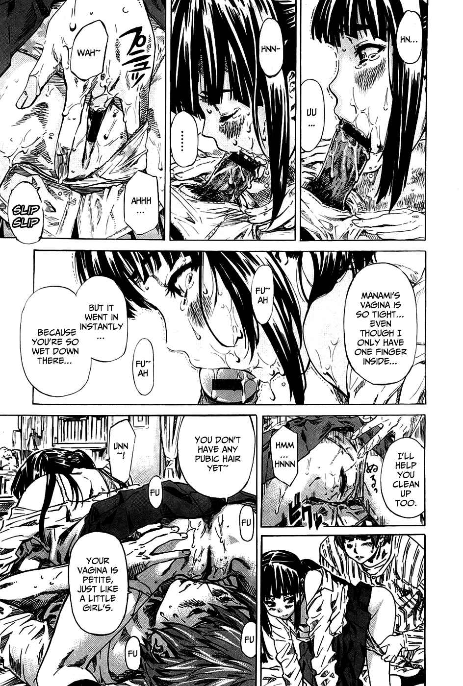 Page 18 Chapter 1 Amanojaku ga Koi o Shite