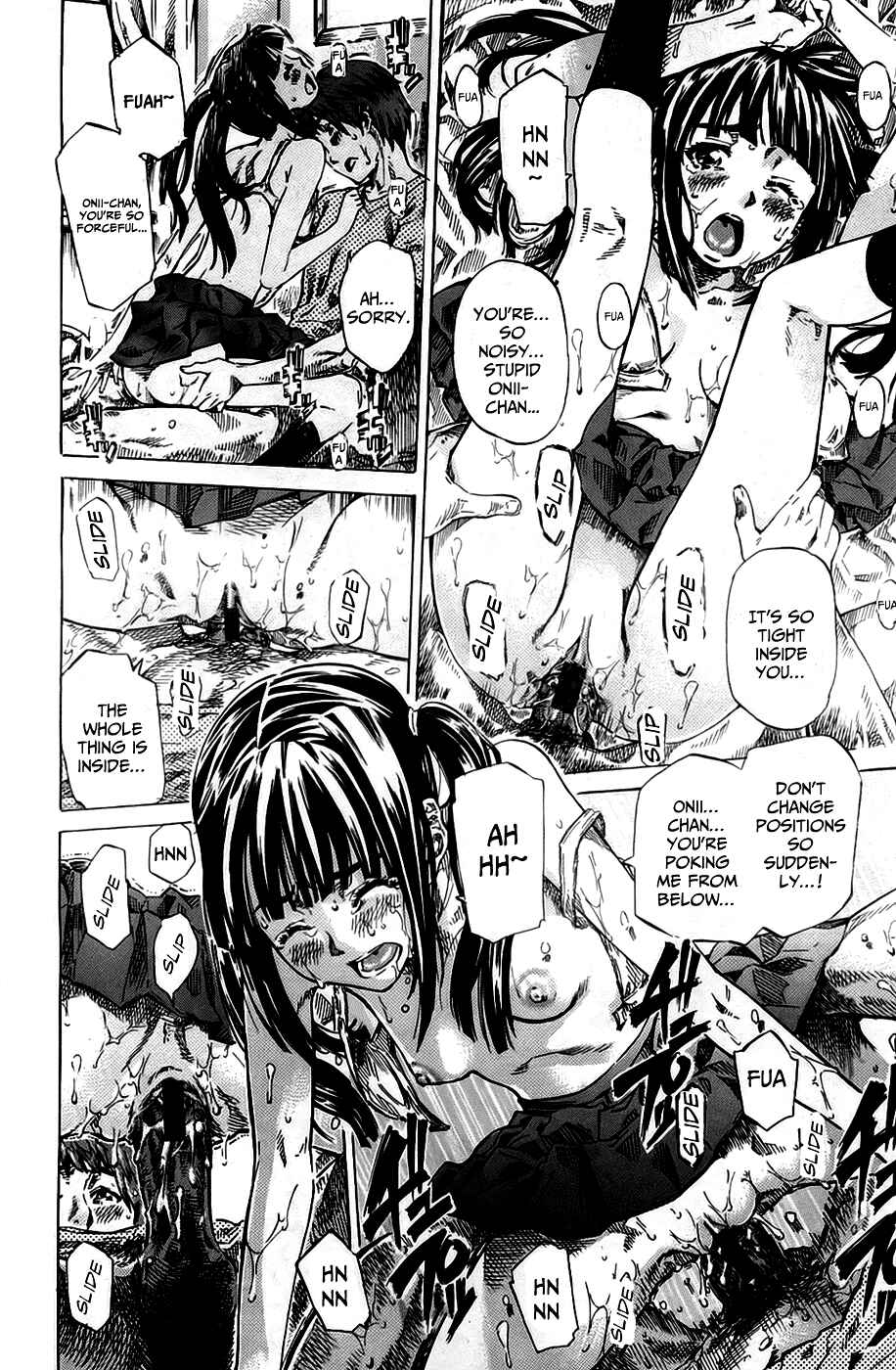 Page 23 Chapter 1 Amanojaku ga Koi o Shite