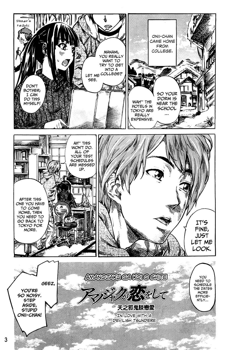 Page 6 Chapter 1 Amanojaku ga Koi o Shite
