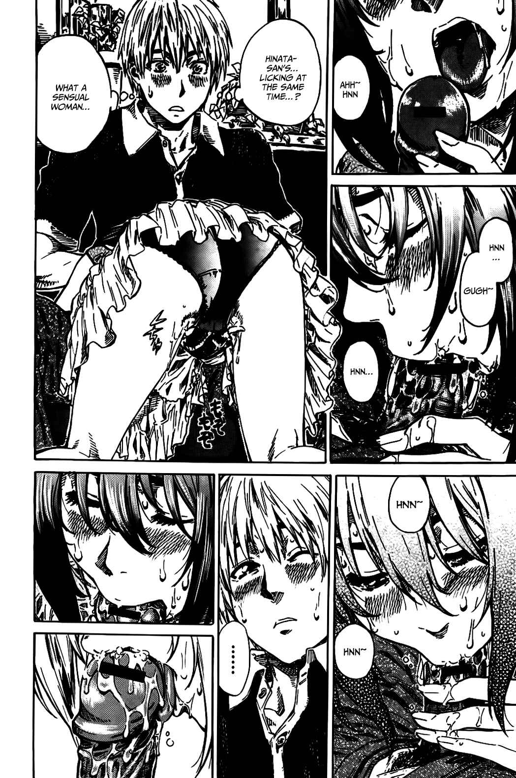 Page 12 Chapter 4 Amanojaku ga Koi o Shite