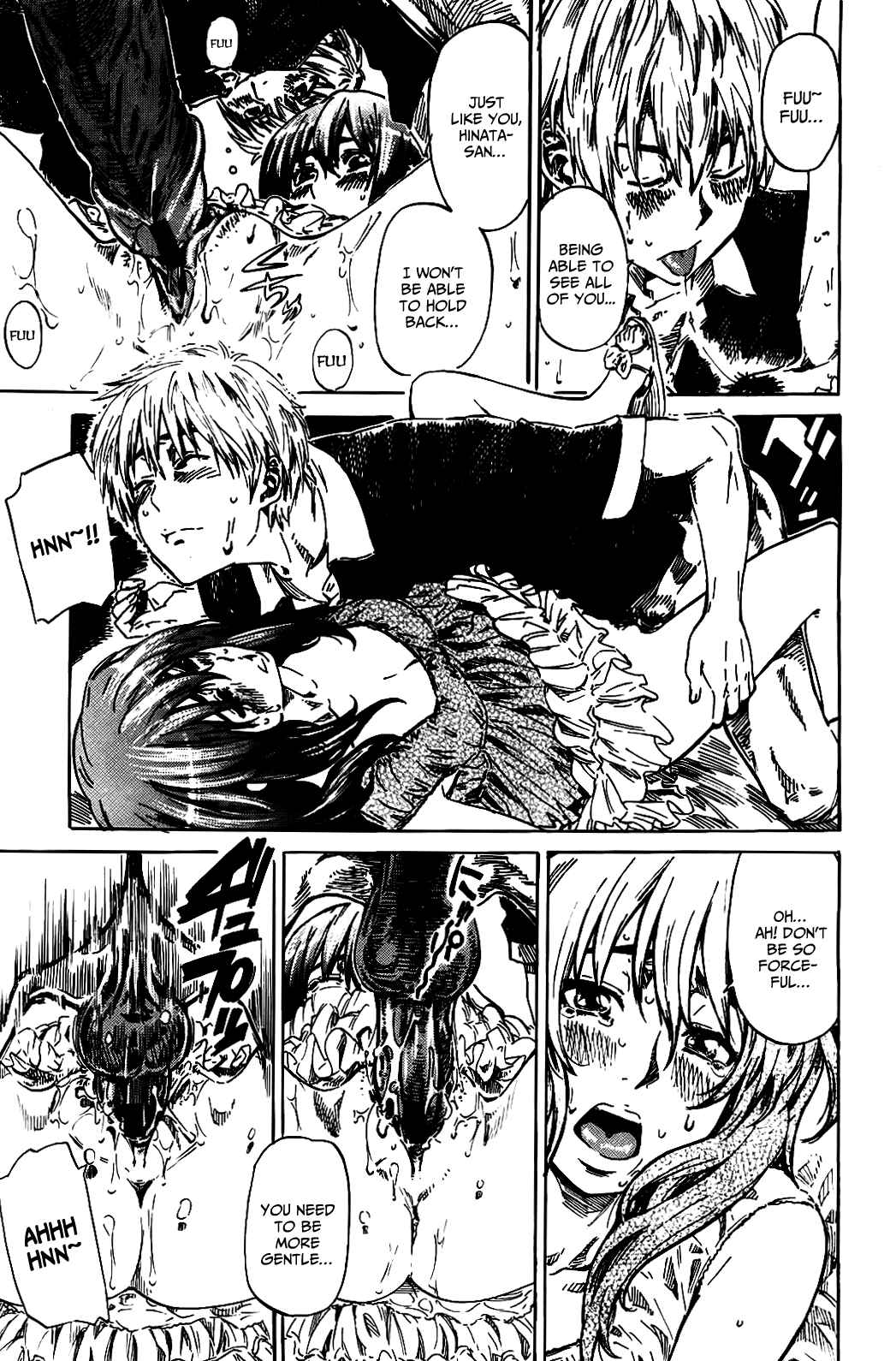 Page 15 Chapter 4 Amanojaku ga Koi o Shite