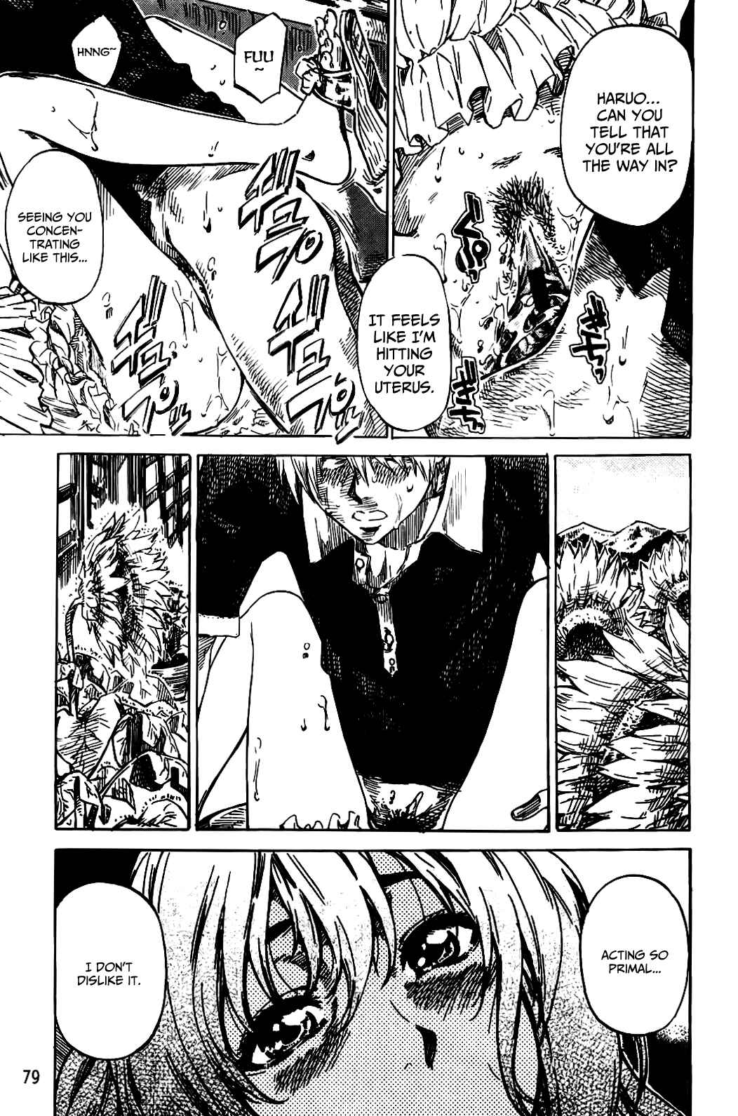 Page 17 Chapter 4 Amanojaku ga Koi o Shite