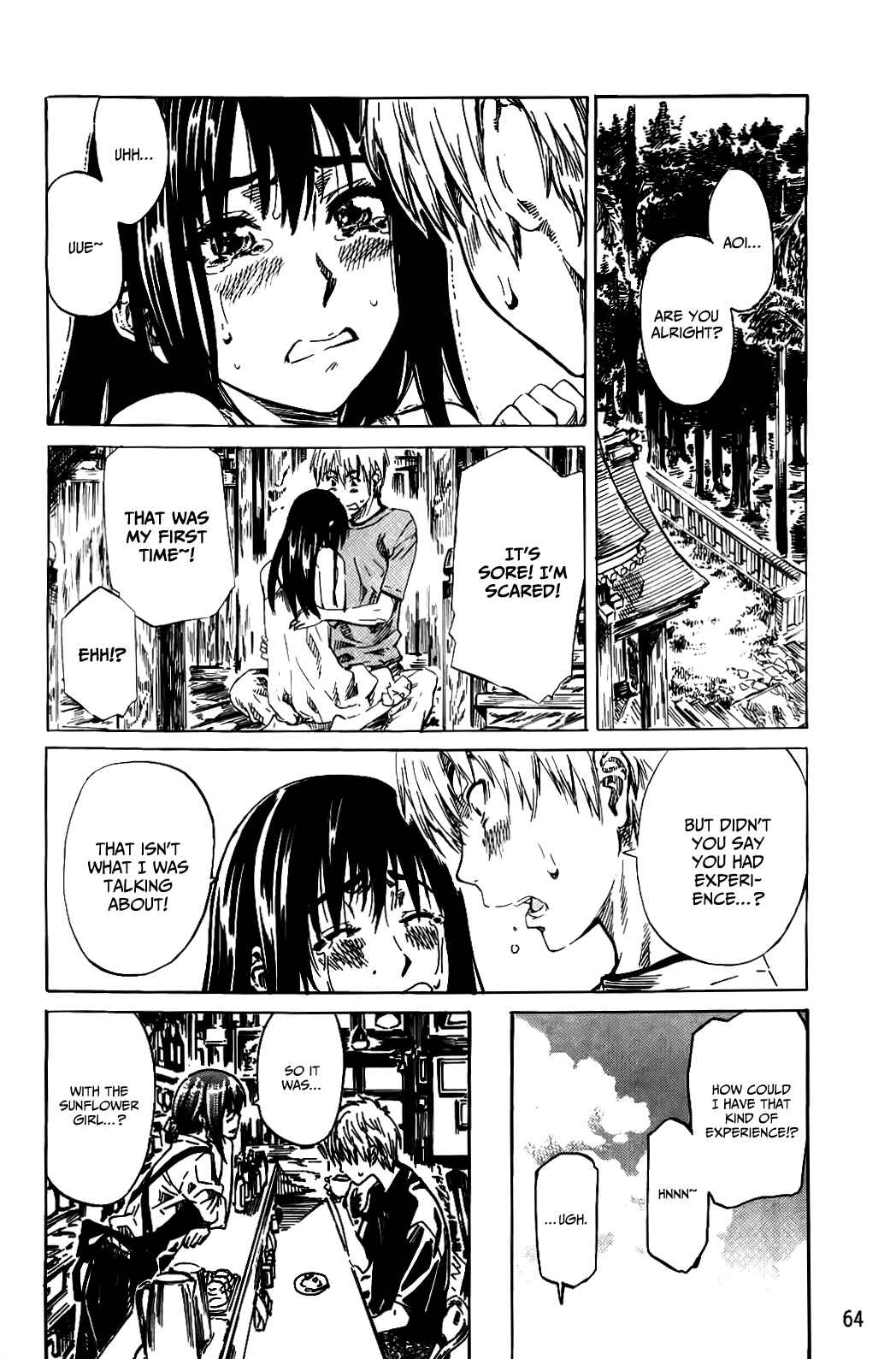 Page 2 Chapter 4 Amanojaku ga Koi o Shite