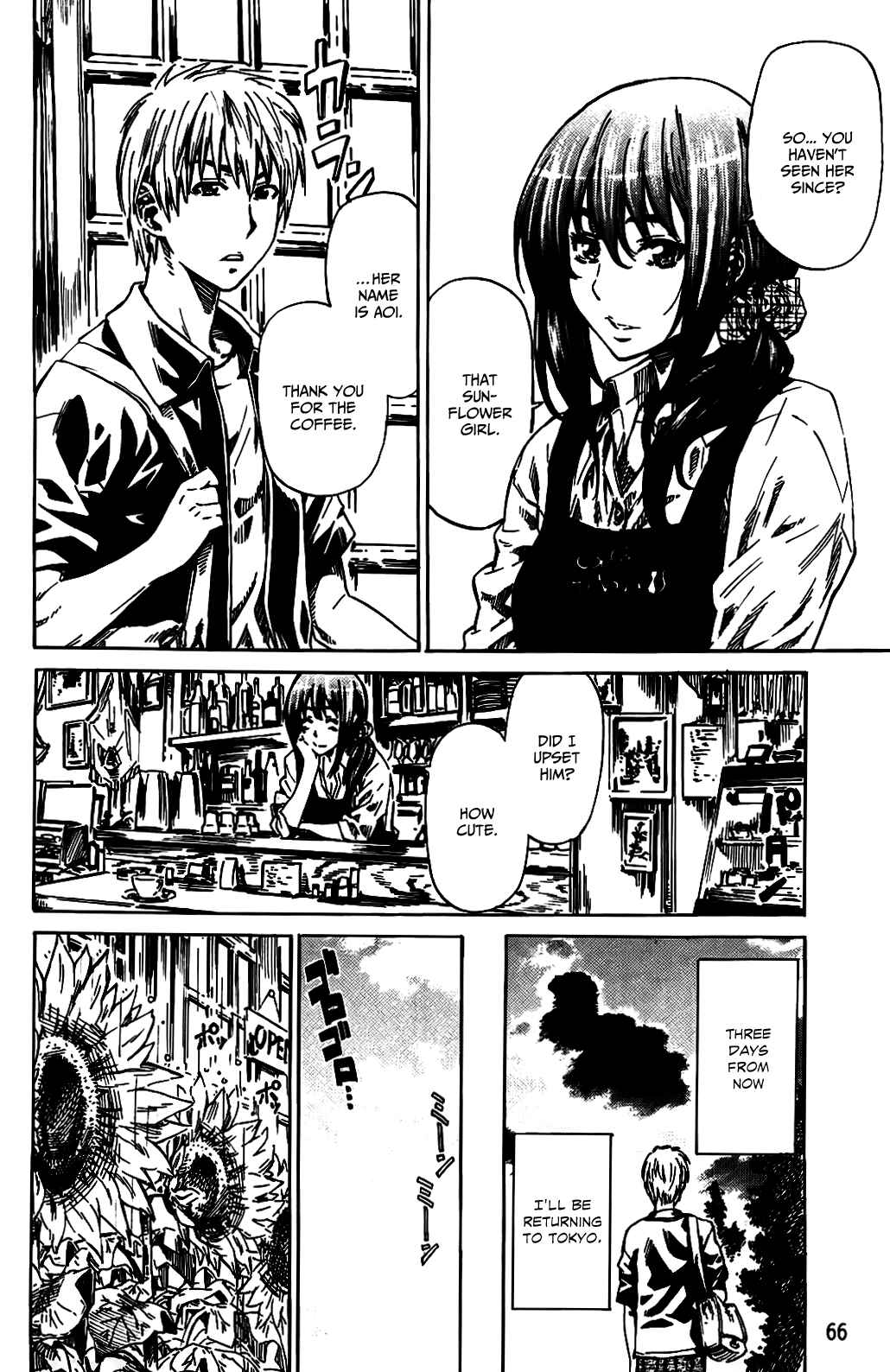 Page 4 Chapter 4 Amanojaku ga Koi o Shite