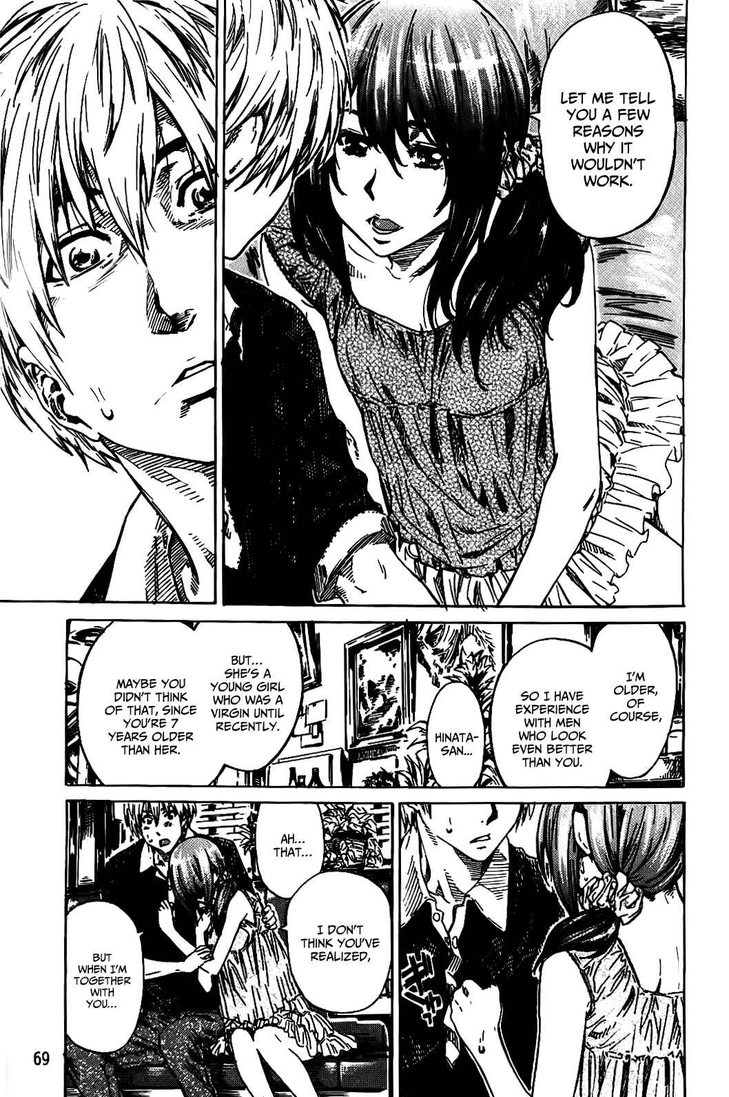 Page 7 Chapter 4 Amanojaku ga Koi o Shite