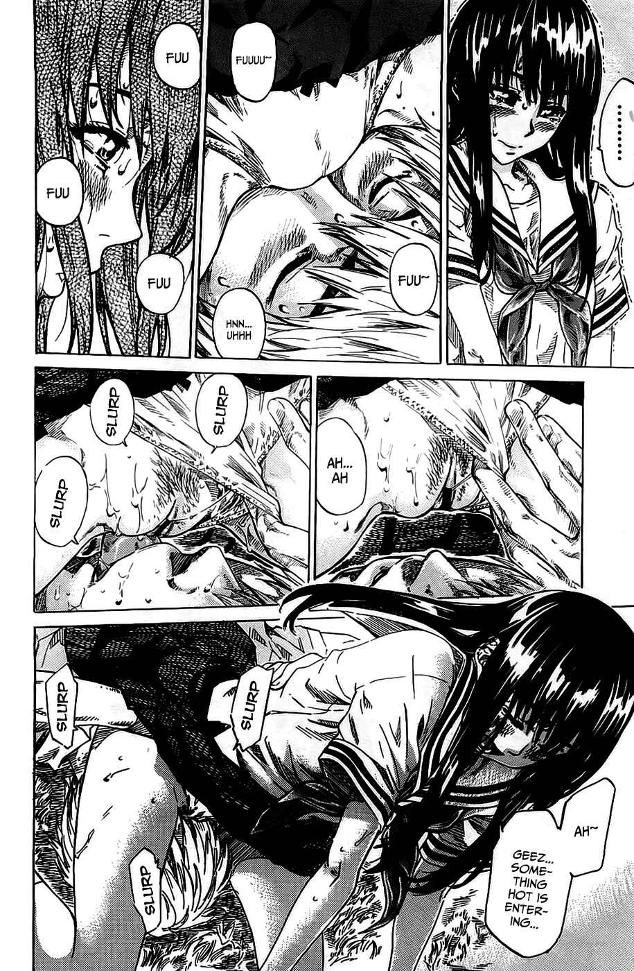 Page 10 Chapter 5 Amanojaku ga Koi o Shite