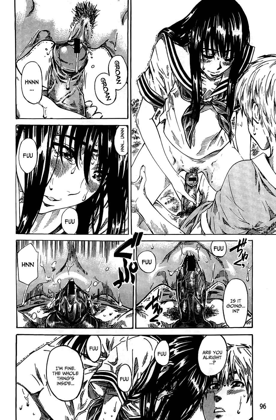 Page 14 Chapter 5 Amanojaku ga Koi o Shite