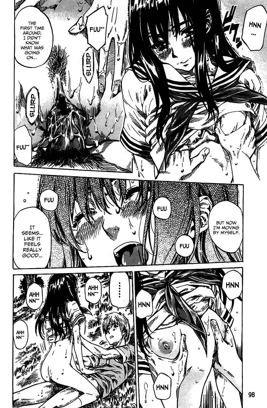 Page 16 Chapter 5 Amanojaku ga Koi o Shite
