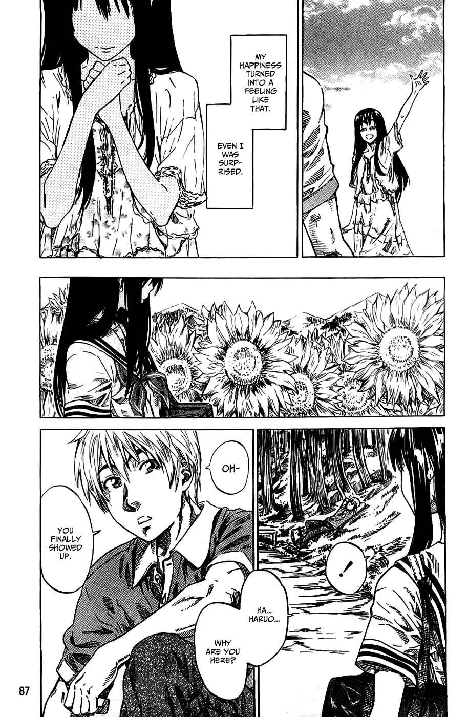 Page 5 Chapter 5 Amanojaku ga Koi o Shite