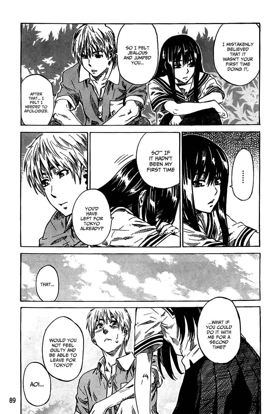 Page 7 Chapter 5 Amanojaku ga Koi o Shite