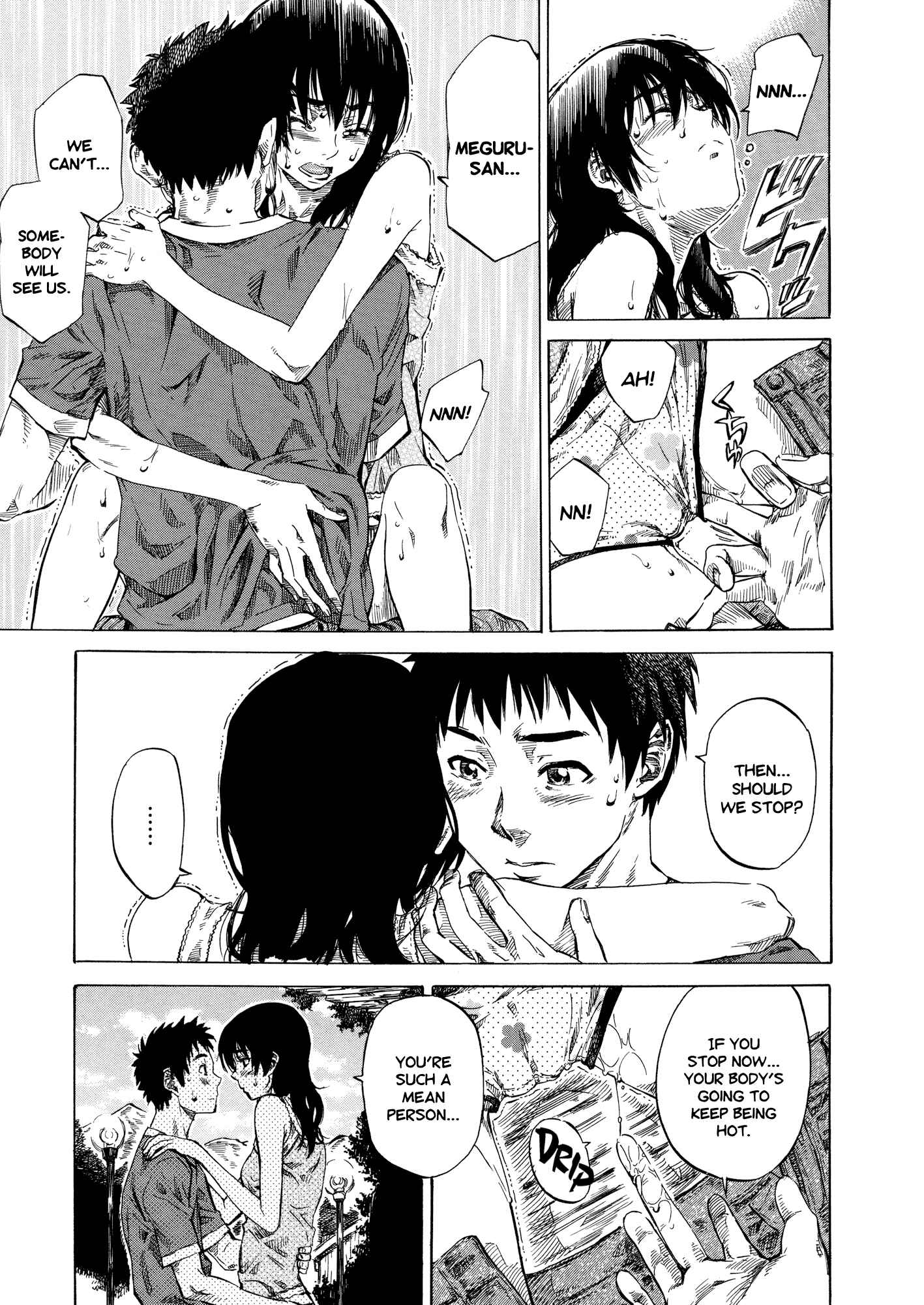 Page 11 Chapter 8 Amanojaku ga Koi o Shite