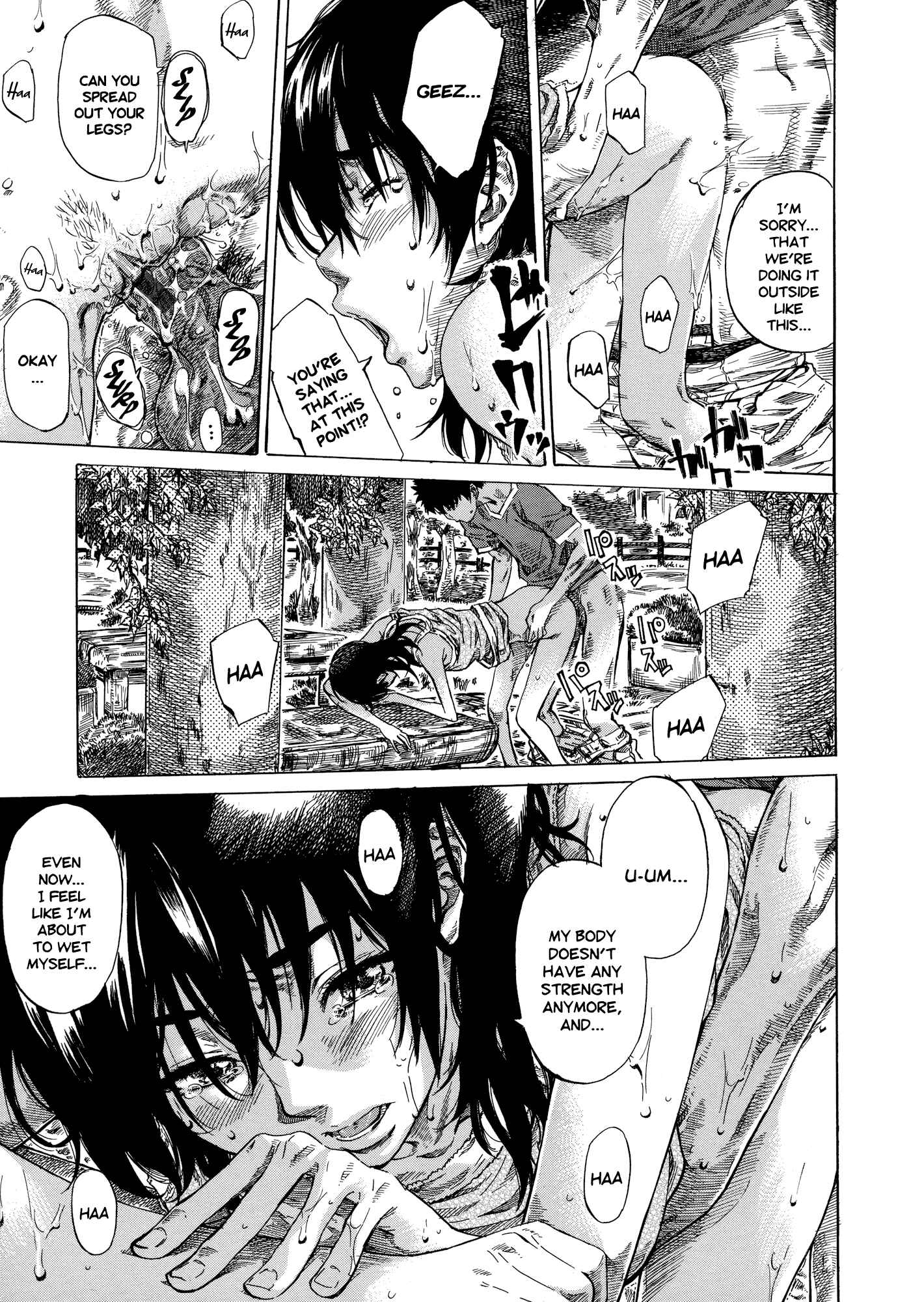 Page 17 Chapter 8 Amanojaku ga Koi o Shite