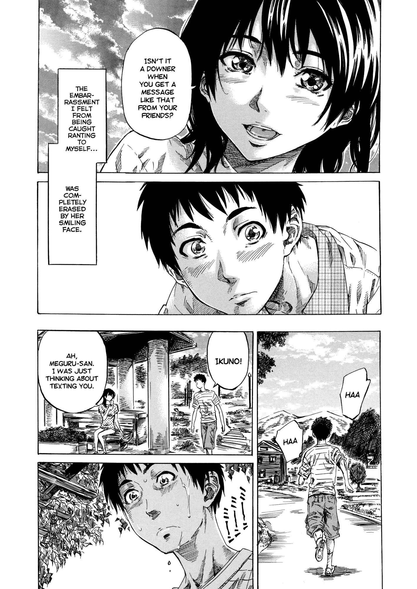 Page 4 Chapter 8 Amanojaku ga Koi o Shite