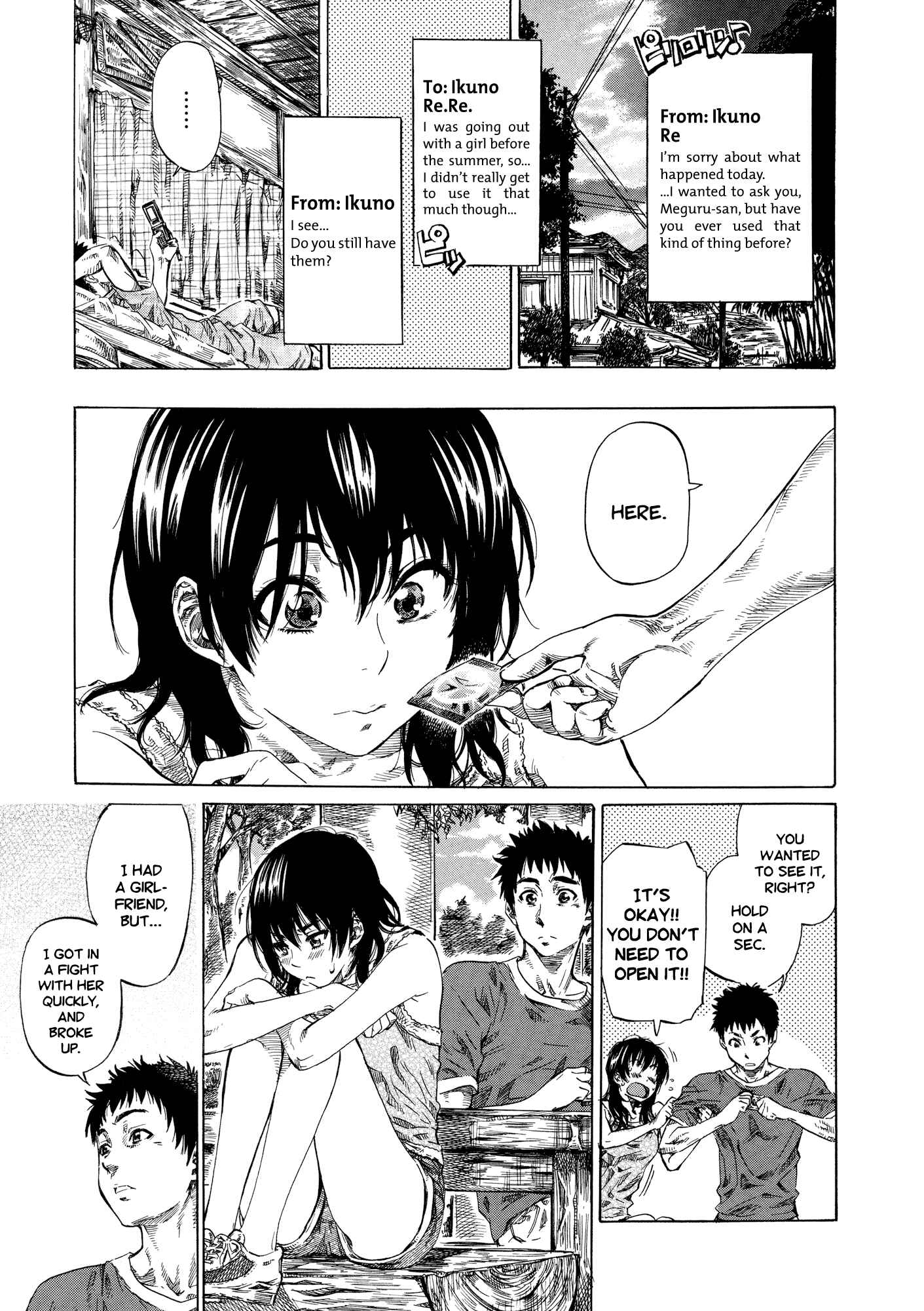 Page 7 Chapter 8 Amanojaku ga Koi o Shite