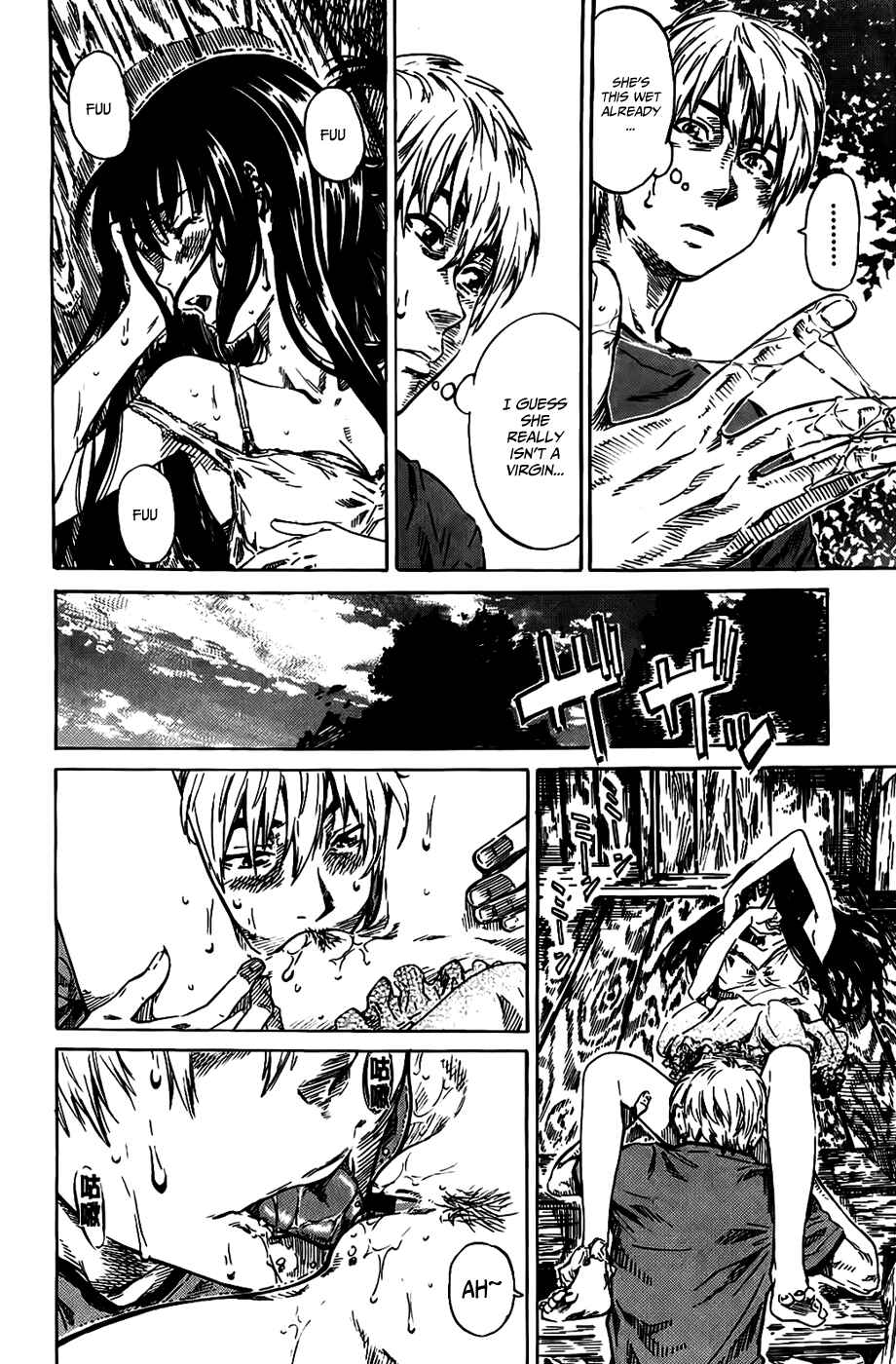 Page 12 Chapter 3 Amanojaku ga Koi o Shite