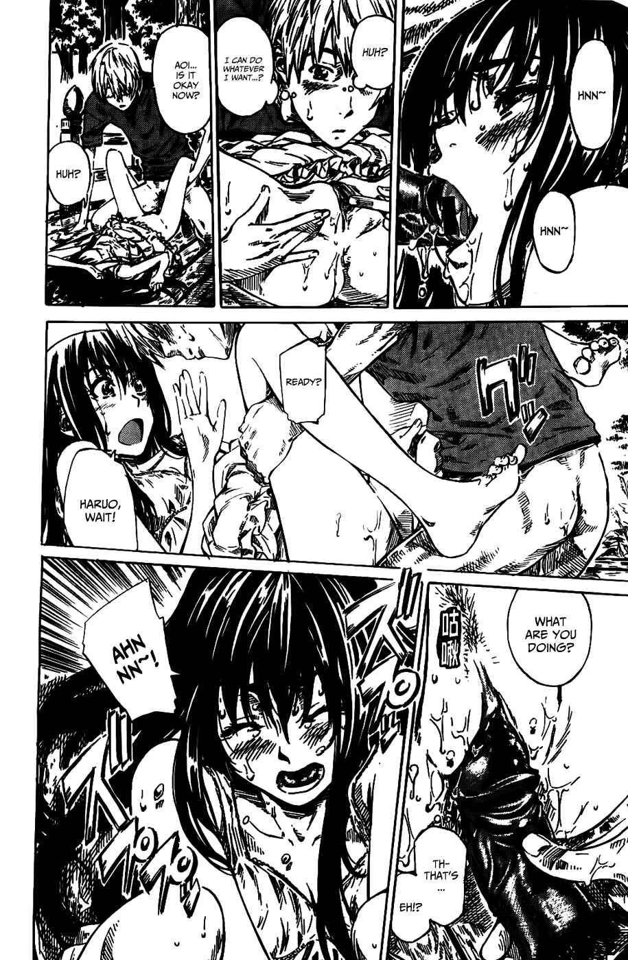 Page 14 Chapter 3 Amanojaku ga Koi o Shite