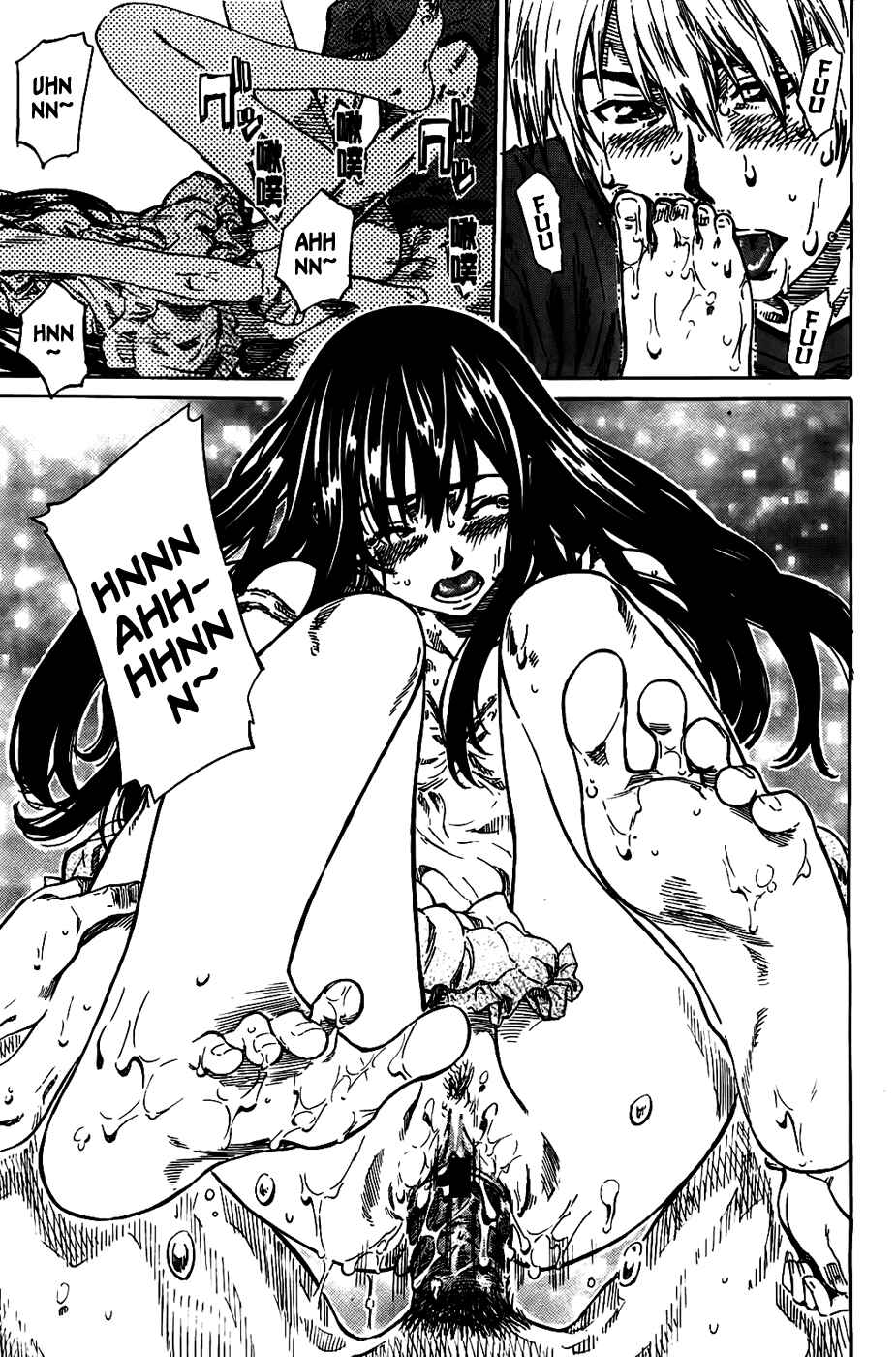 Page 19 Chapter 3 Amanojaku ga Koi o Shite