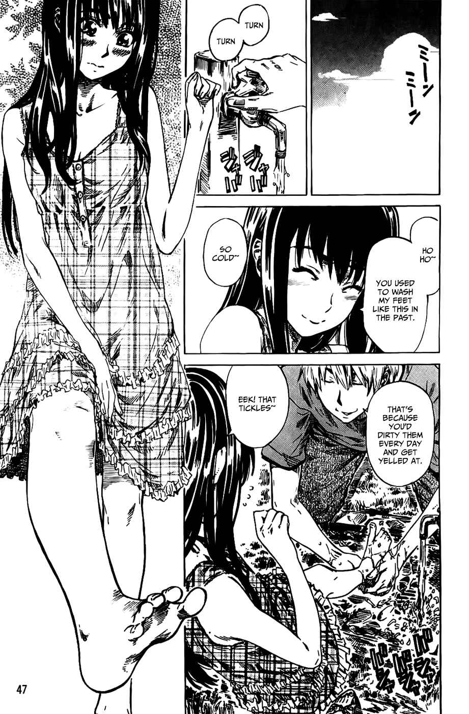 Page 5 Chapter 3 Amanojaku ga Koi o Shite