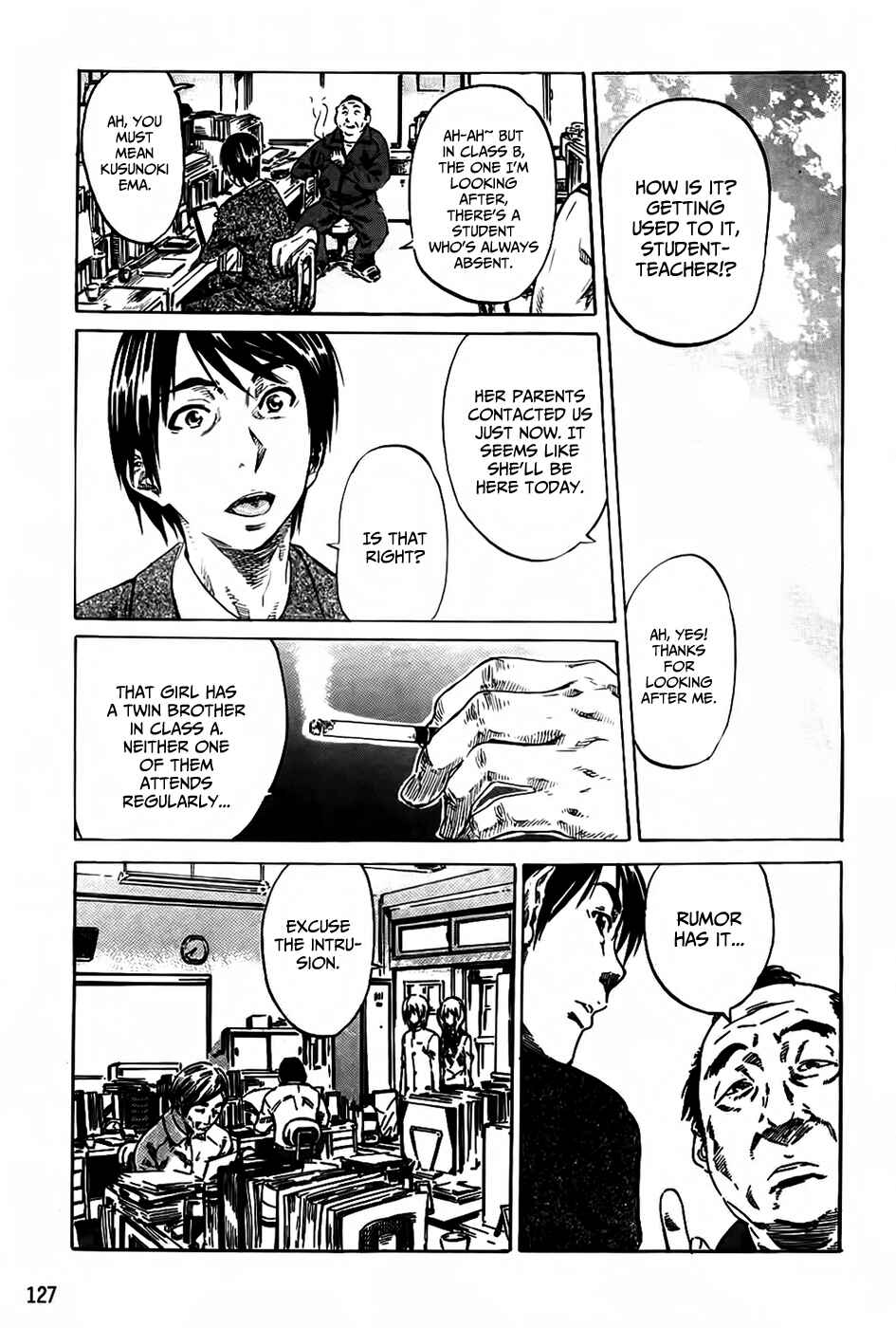 Page 1 Chapter 7 Amanojaku ga Koi o Shite