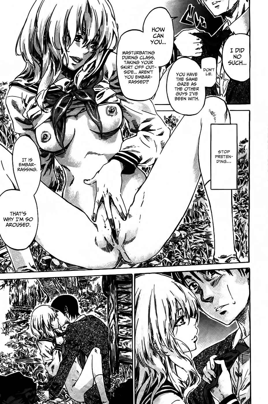 Page 11 Chapter 7 Amanojaku ga Koi o Shite