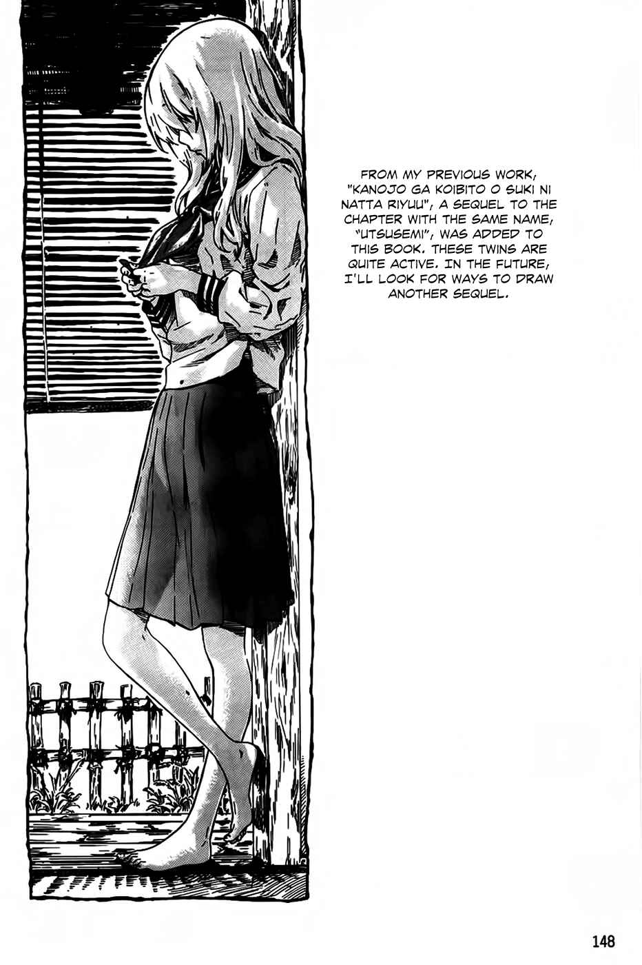 Page 23 Chapter 7 Amanojaku ga Koi o Shite