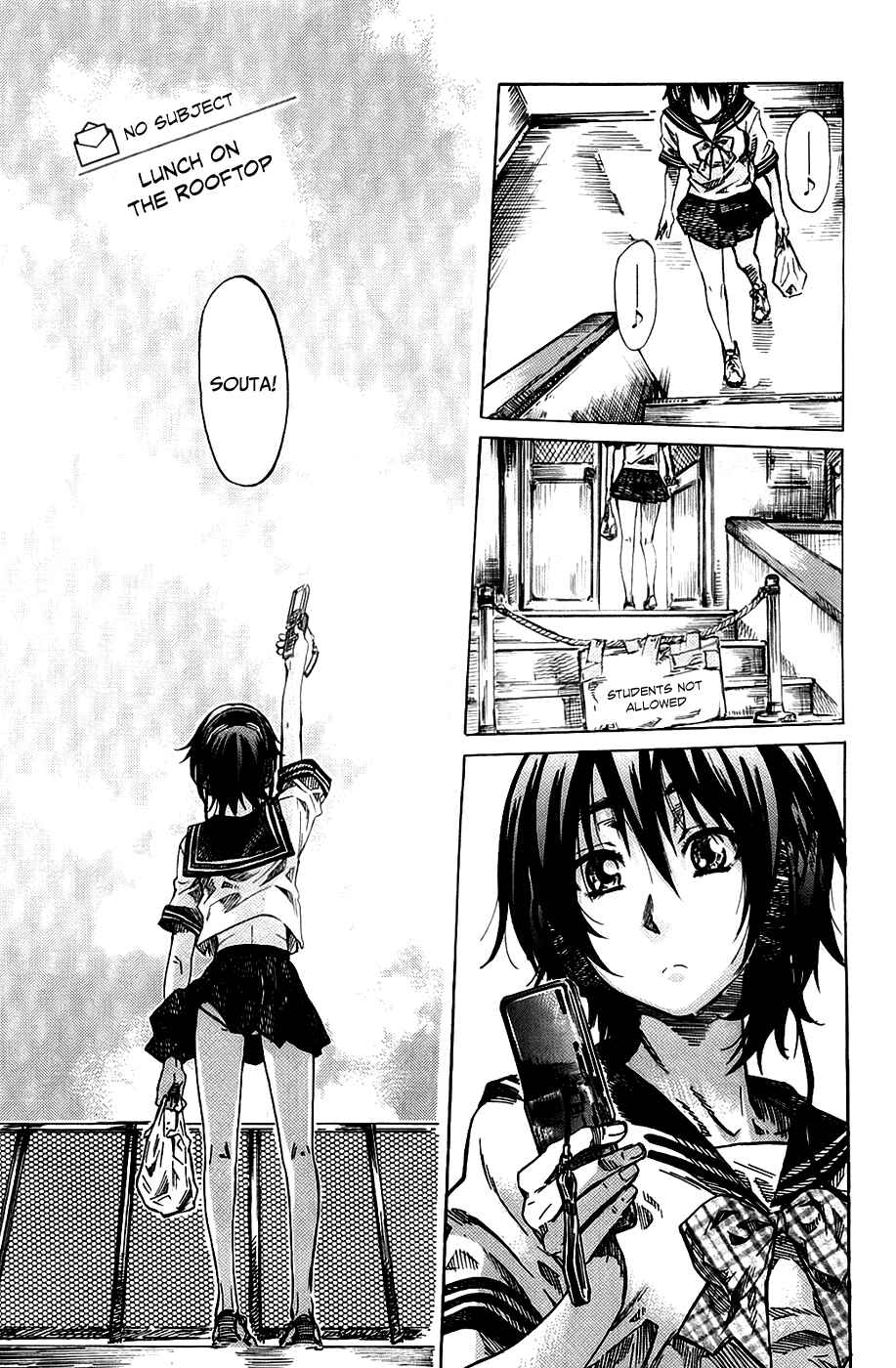 Page 1 Chapter 2 Amanojaku ga Koi o Shite