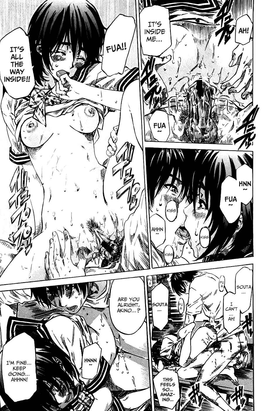 Page 17 Chapter 2 Amanojaku ga Koi o Shite