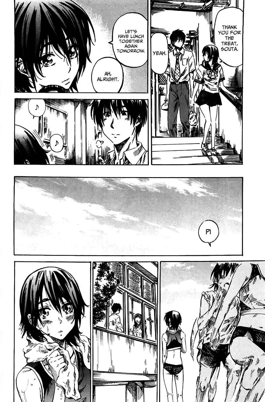 Page 4 Chapter 2 Amanojaku ga Koi o Shite
