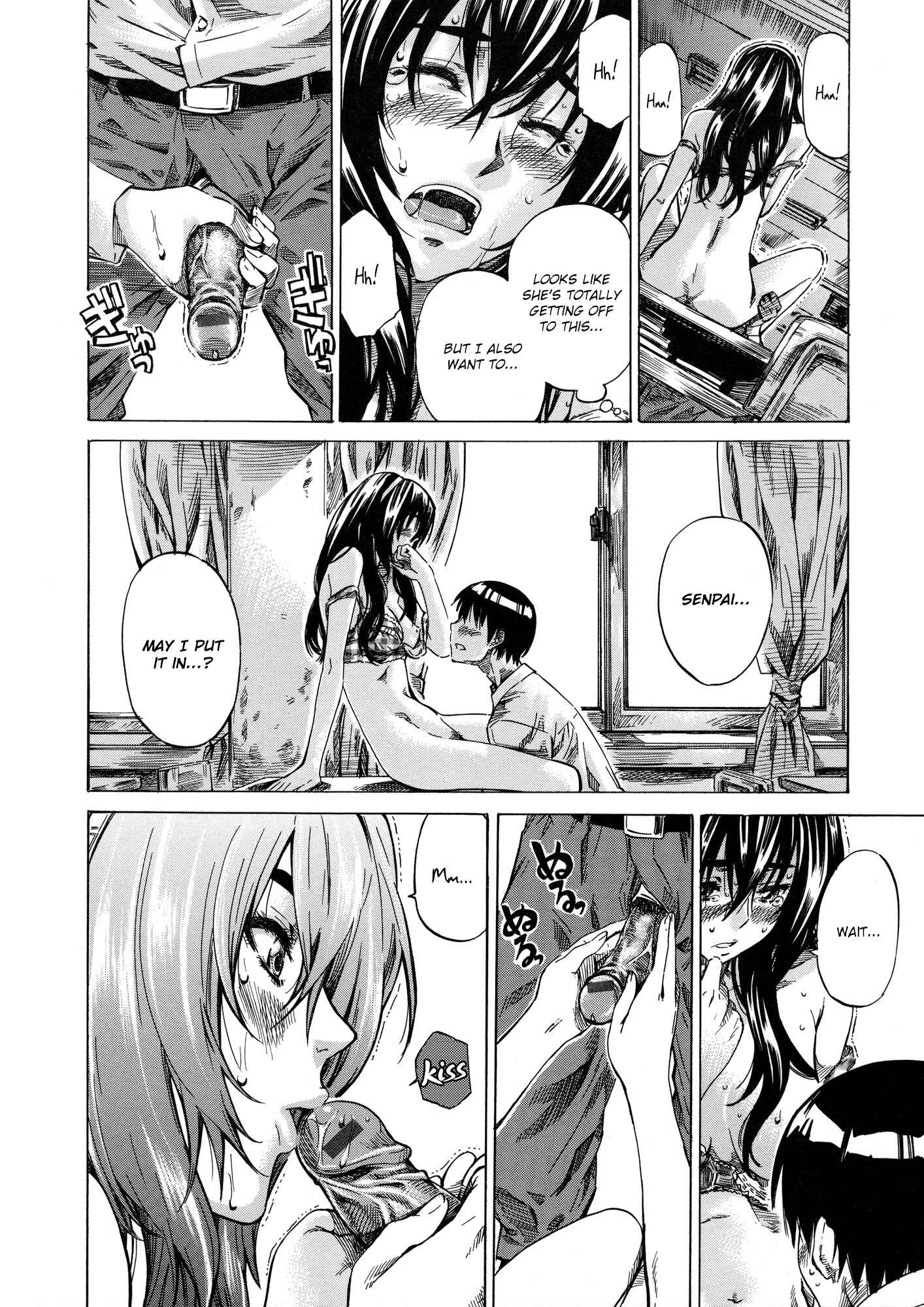 Page 14 Chapter 9 Amanojaku ga Koi o Shite