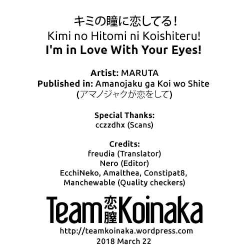 Page 23 Chapter 9 Amanojaku ga Koi o Shite