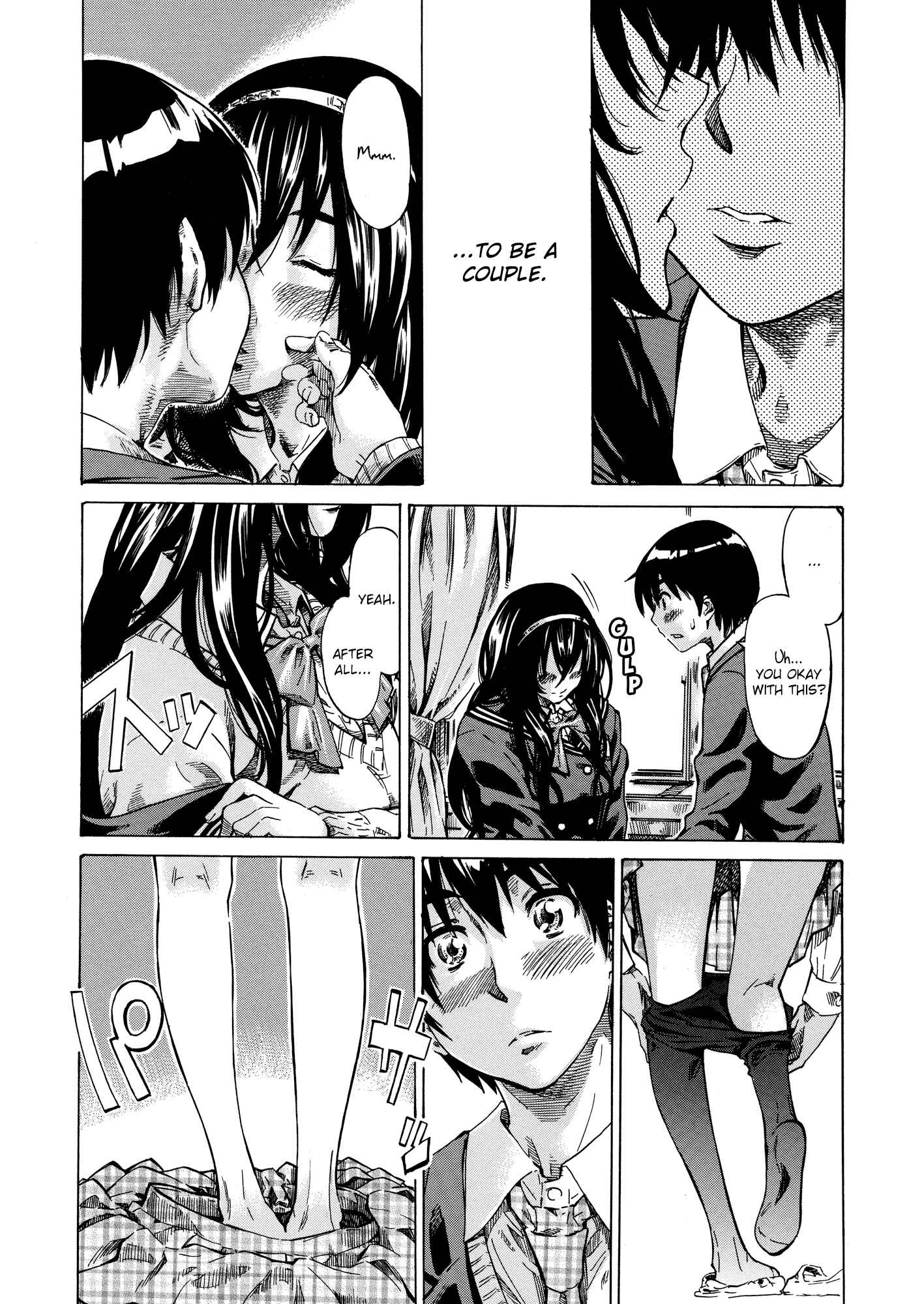 Page 9 Chapter 9 Amanojaku ga Koi o Shite