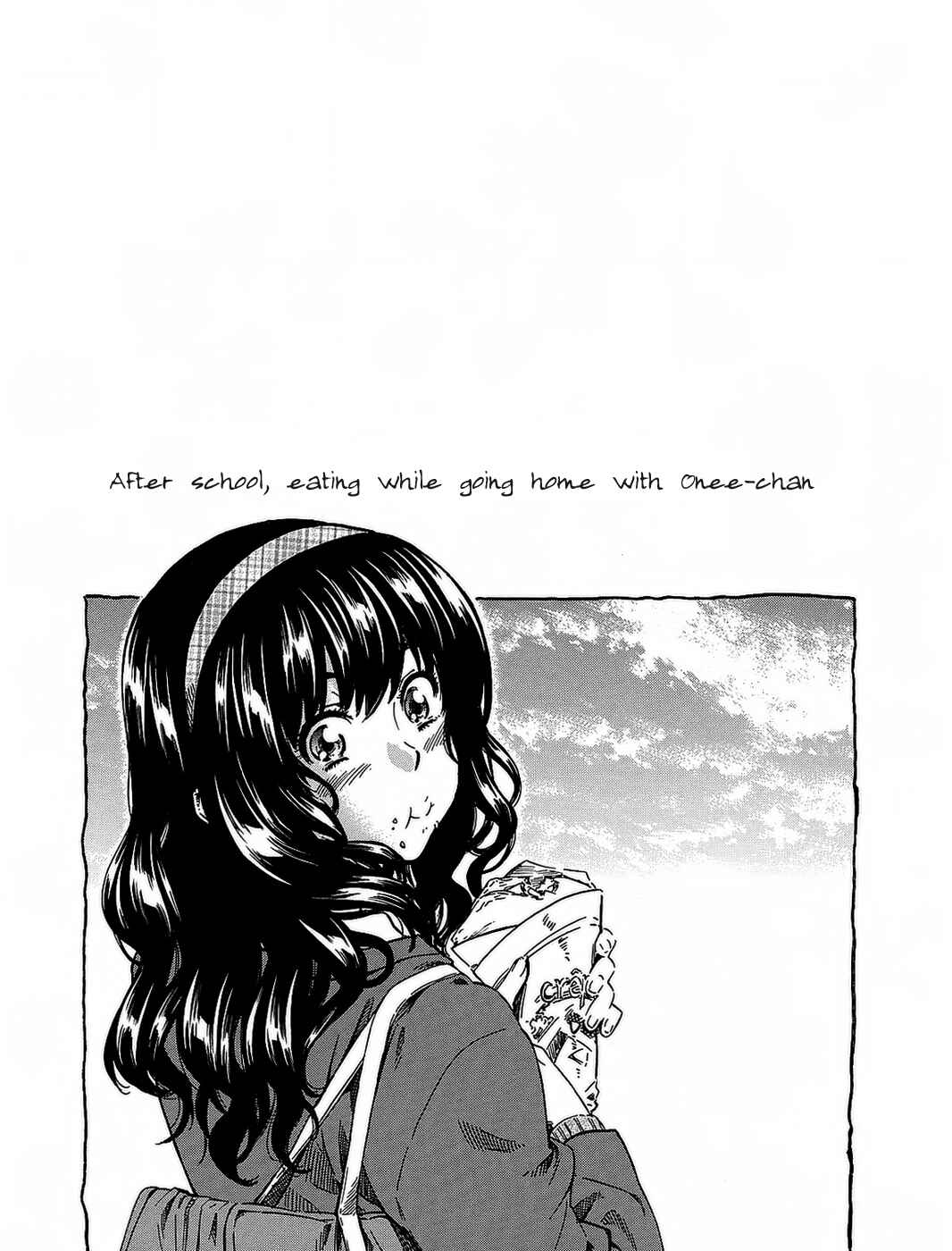 Page 21 Chapter 6 Amanojaku ga Koi o Shite