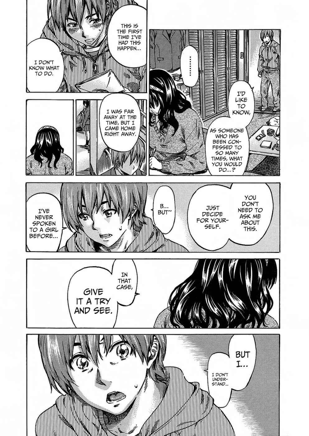 Page 6 Chapter 6 Amanojaku ga Koi o Shite
