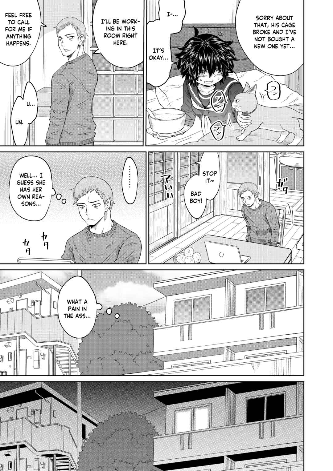 Page 12 Chapter Unknown_b95a Iede Shoujo to Kurasu Hanashi