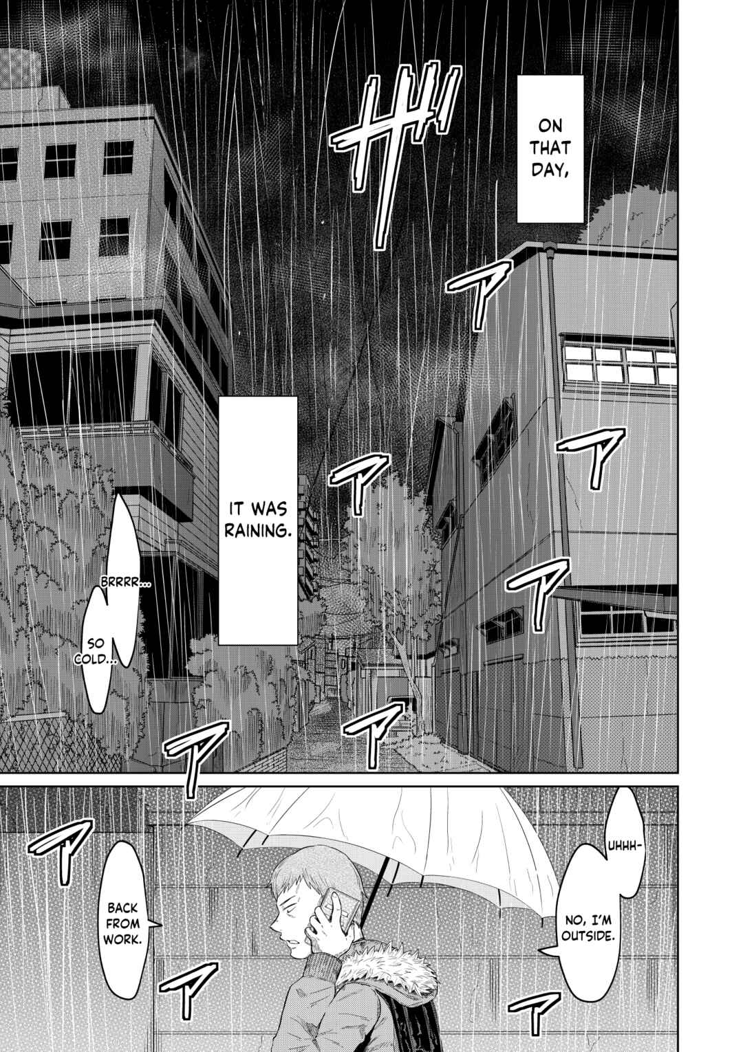 Page 2 Chapter Unknown_b95a Iede Shoujo to Kurasu Hanashi