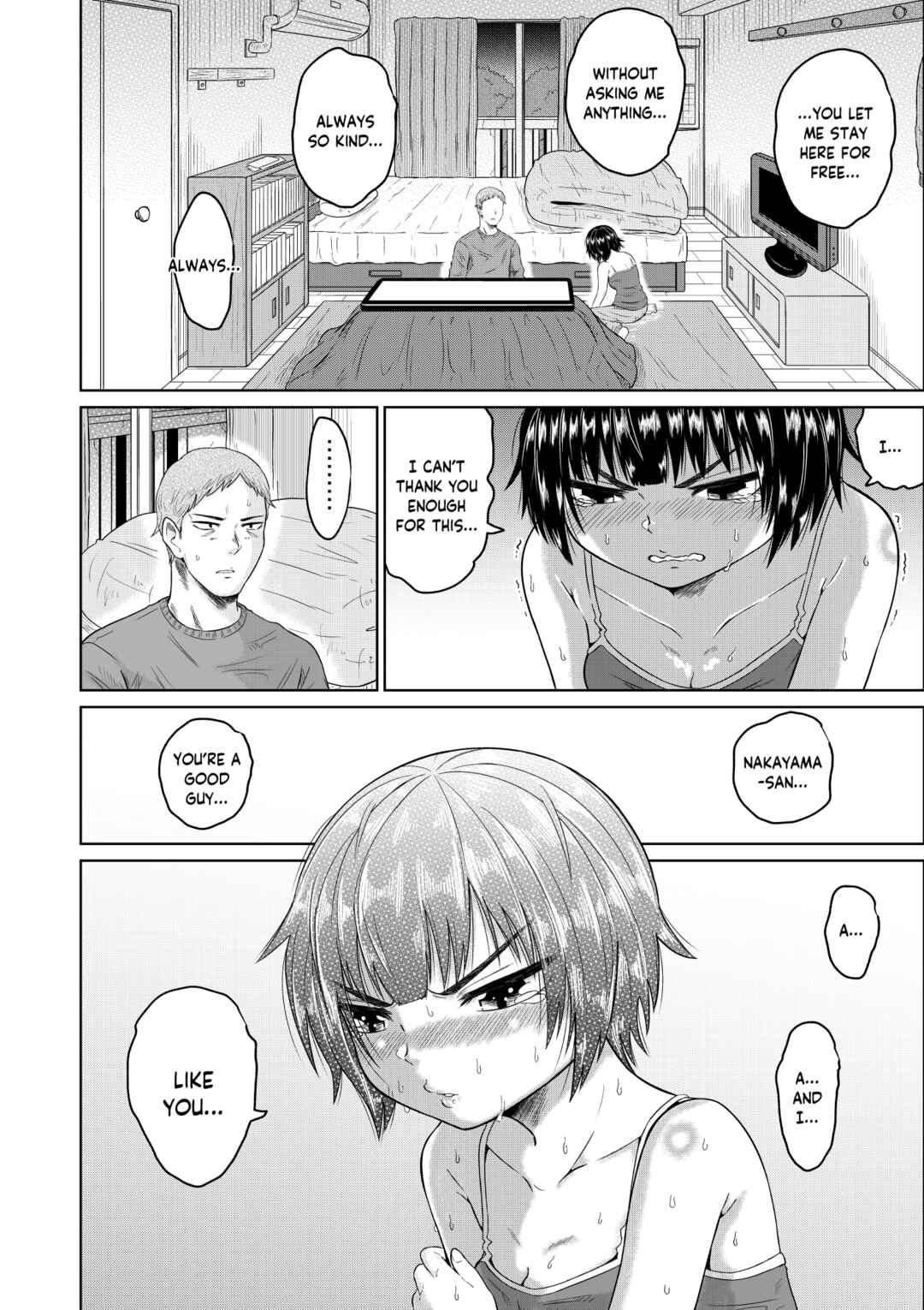 Page 27 Chapter Unknown_b95a Iede Shoujo to Kurasu Hanashi