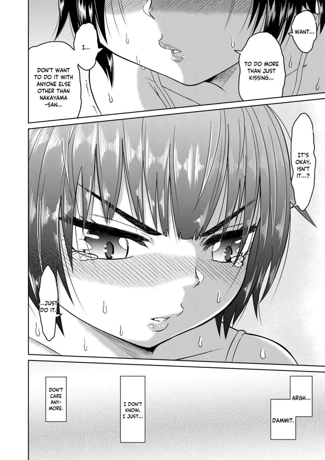 Page 29 Chapter Unknown_b95a Iede Shoujo to Kurasu Hanashi
