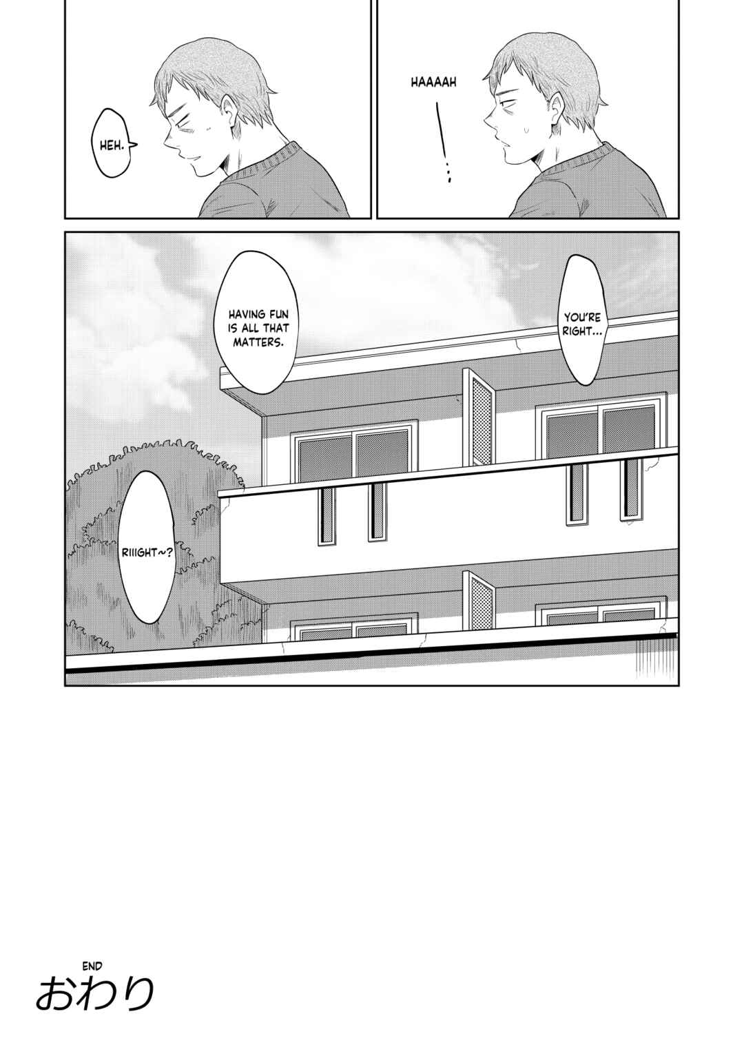 Page 58 Chapter Unknown_b95a Iede Shoujo to Kurasu Hanashi