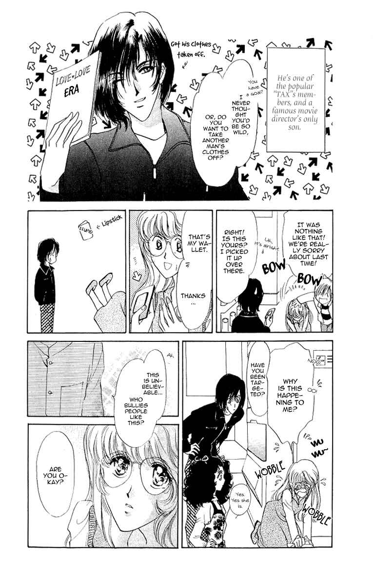 Page 12 Chapter 2 Marry Max!