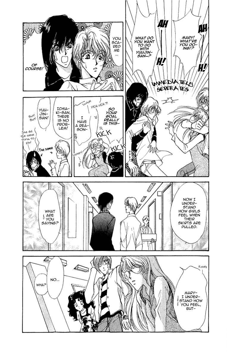 Page 15 Chapter 2 Marry Max!