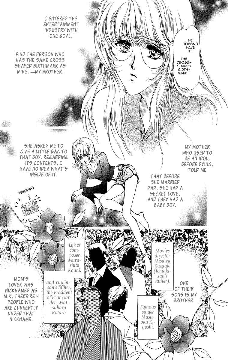 Page 16 Chapter 2 Marry Max!