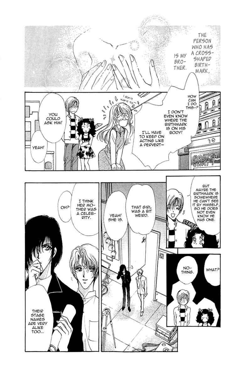 Page 17 Chapter 2 Marry Max!