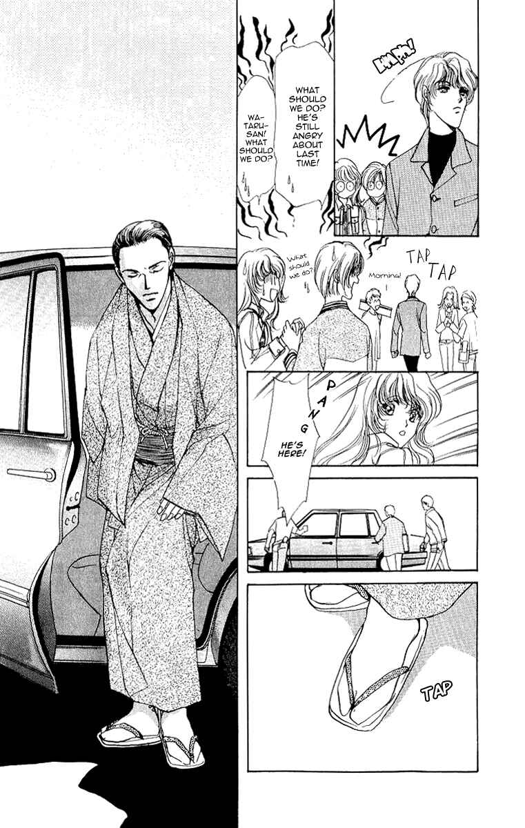 Page 22 Chapter 2 Marry Max!