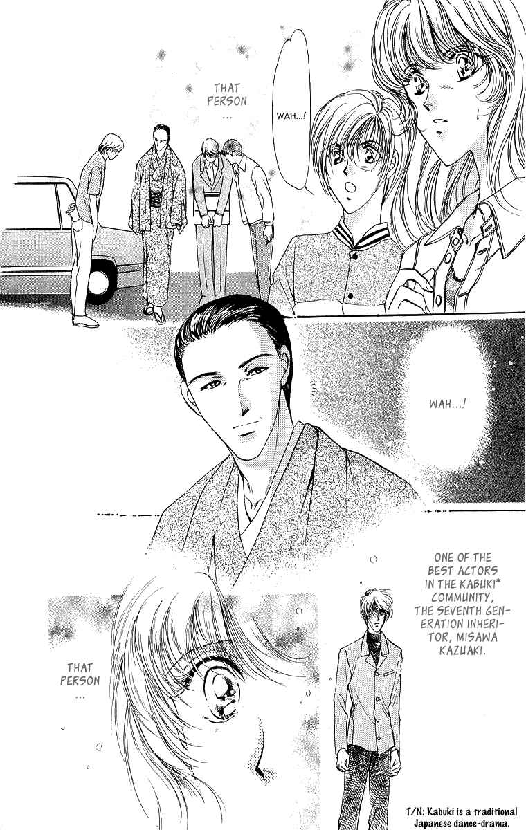 Page 23 Chapter 2 Marry Max!