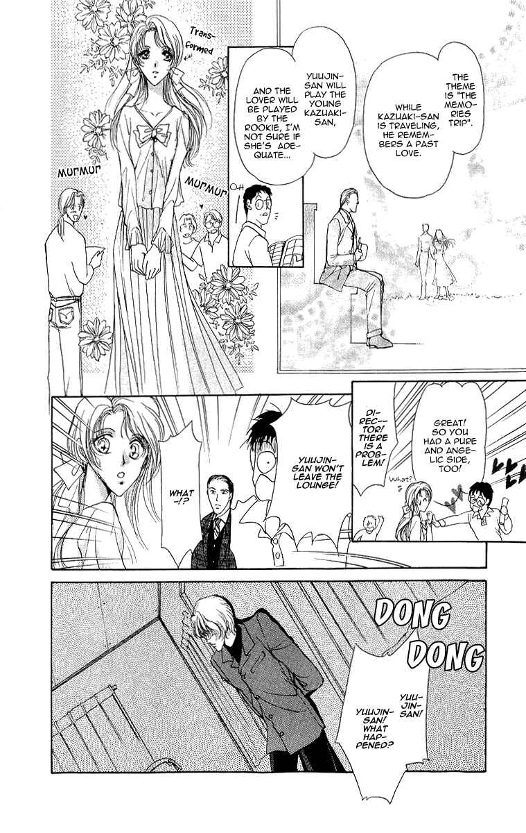 Page 25 Chapter 2 Marry Max!