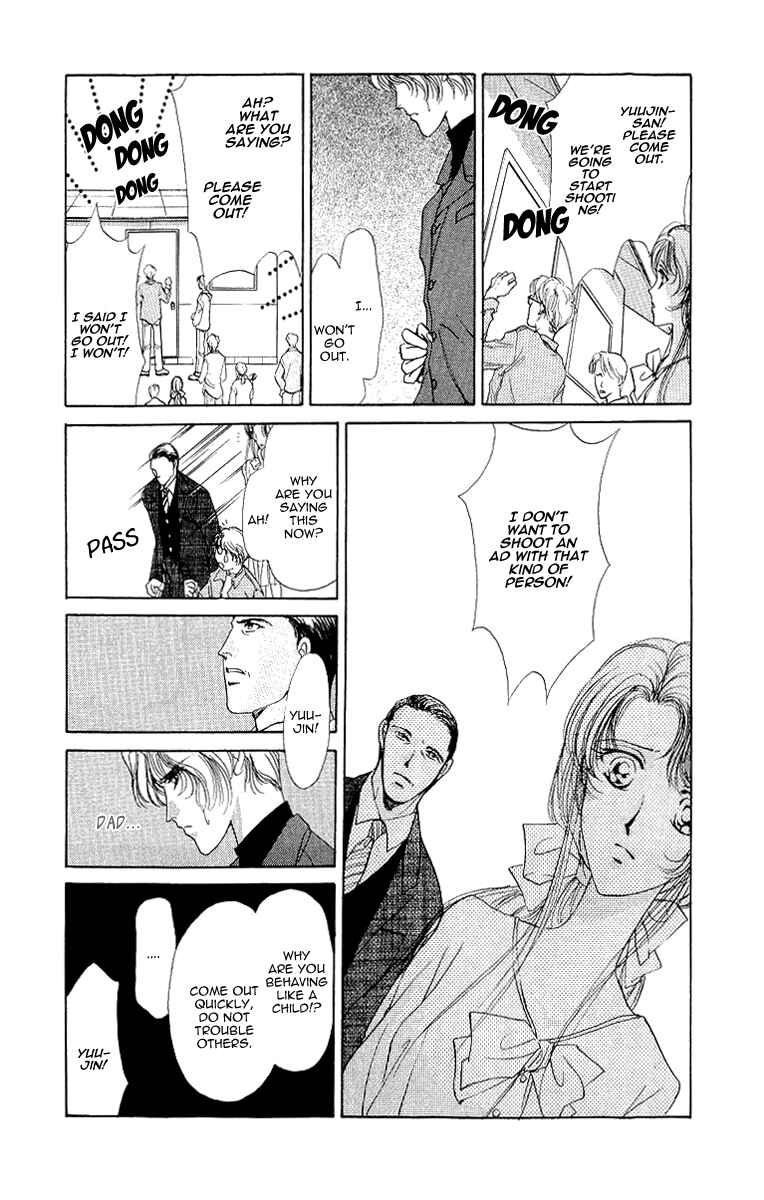 Page 26 Chapter 2 Marry Max!
