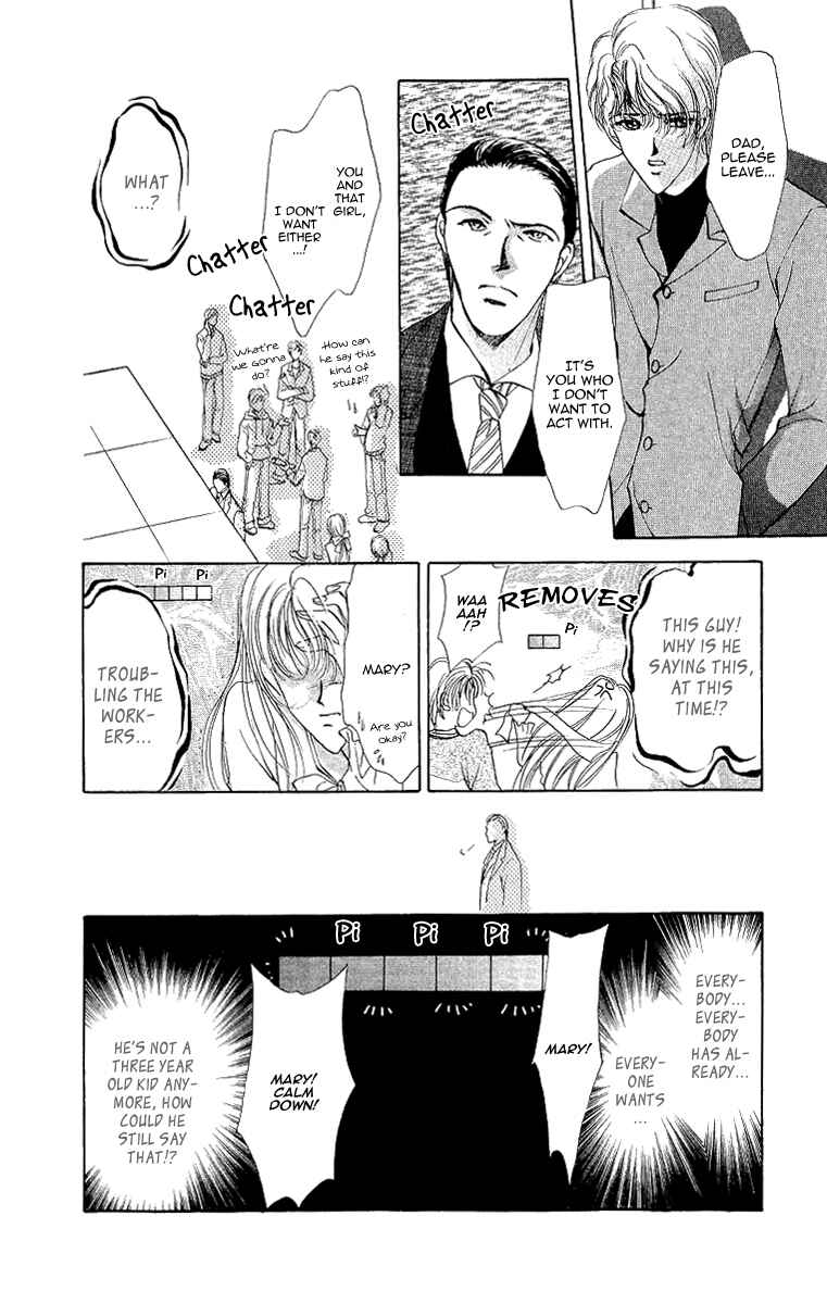 Page 27 Chapter 2 Marry Max!