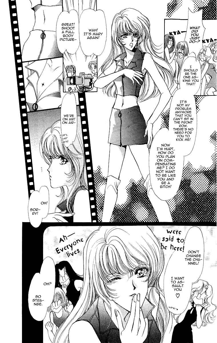 Page 7 Chapter 2 Marry Max!